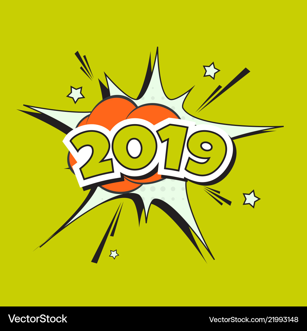 Background with explosion banner Background with explosion banner vector image