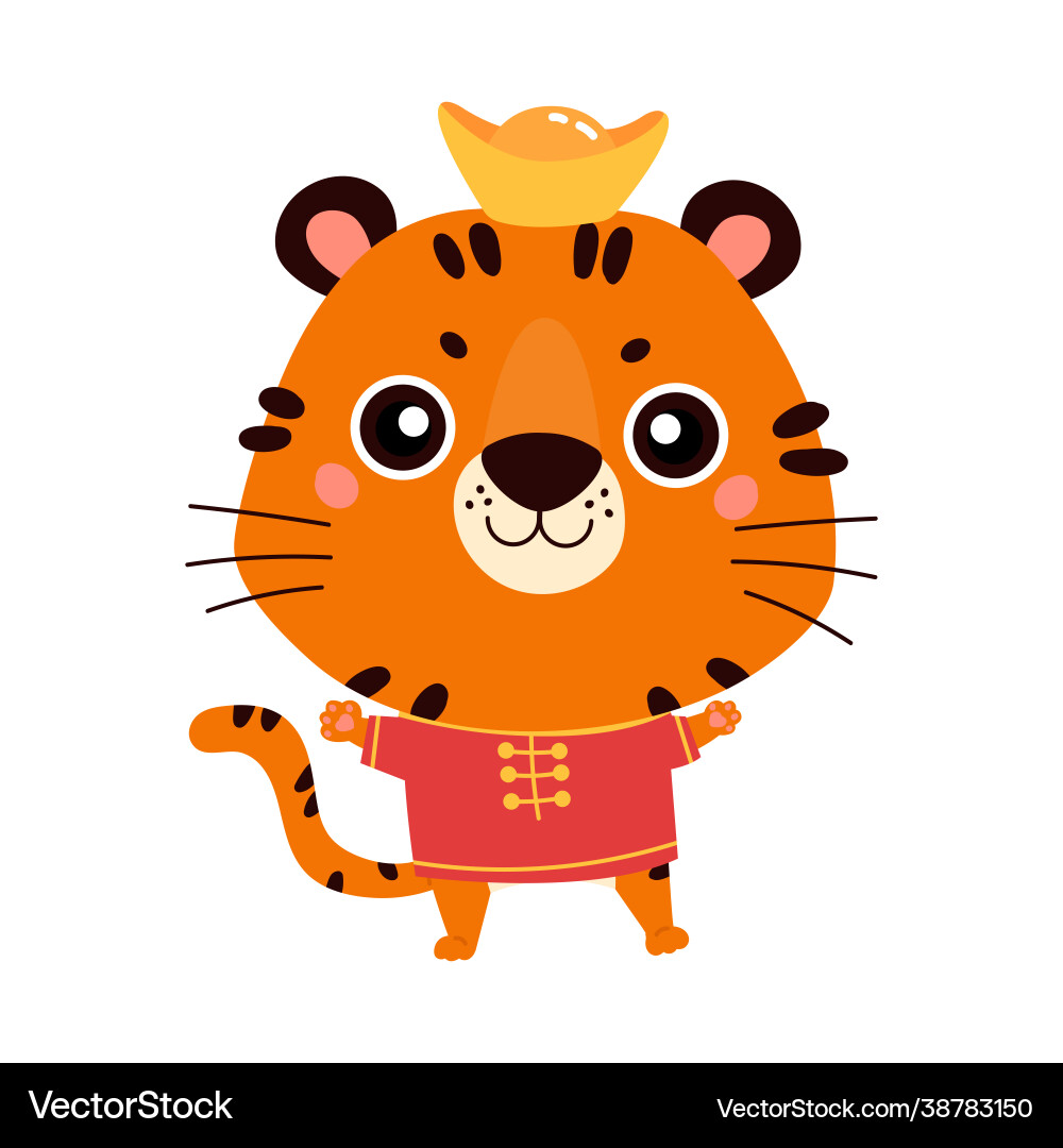 Happy chinese new year 2022 Vector Image
