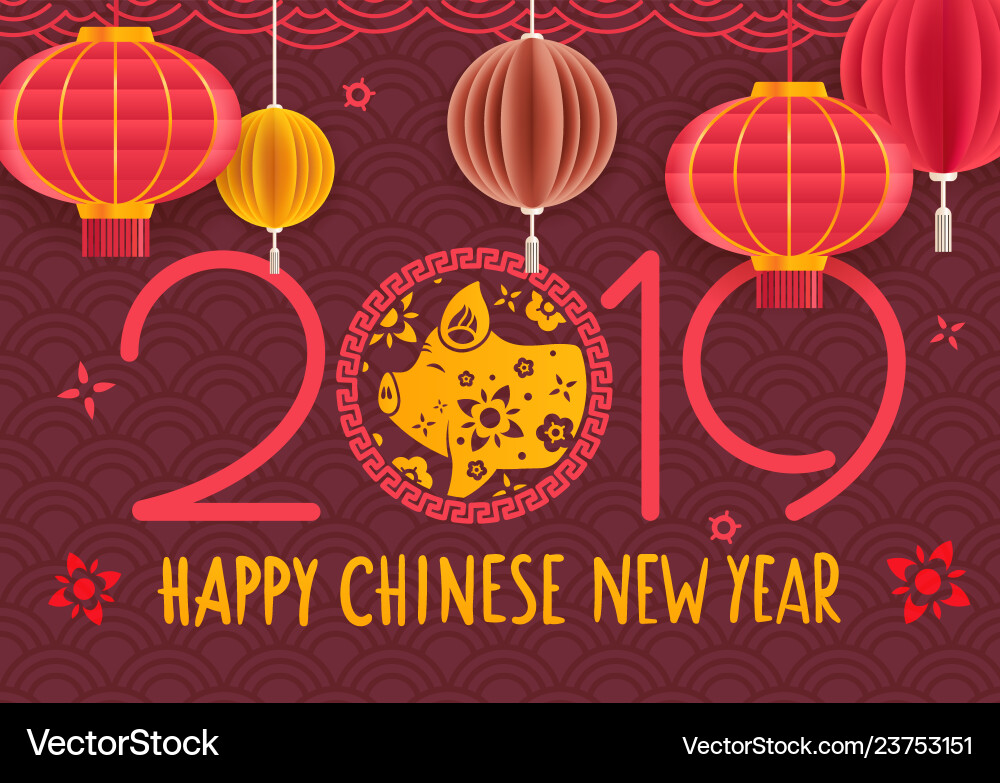 Happy chinese new year 2019 style elements Happy chinese new year 2019 style elements vector image