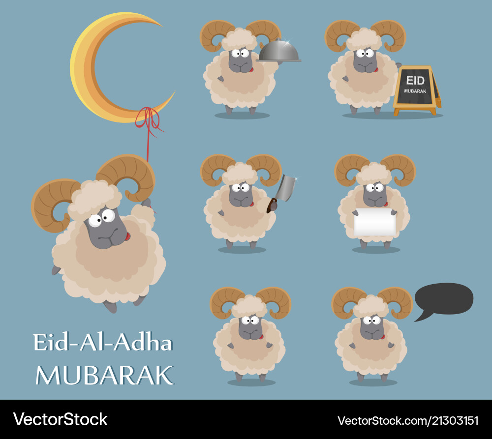 Muslimische traditionelle Urlaub eid al-adha Muslimische traditionelle Urlaub eid al-adha vektorbild