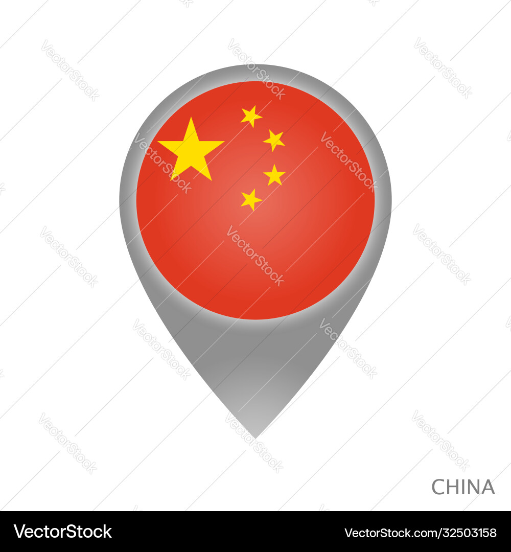 China point China point vector image