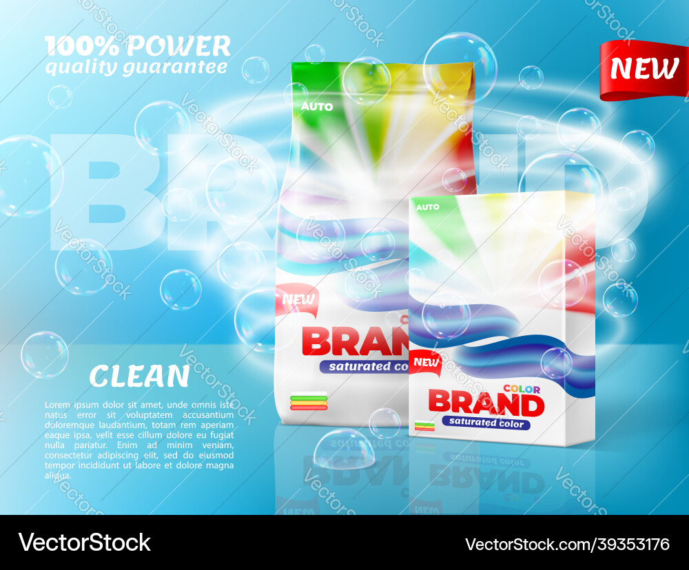 Washing powder packaging banner with soap bubbles vector image