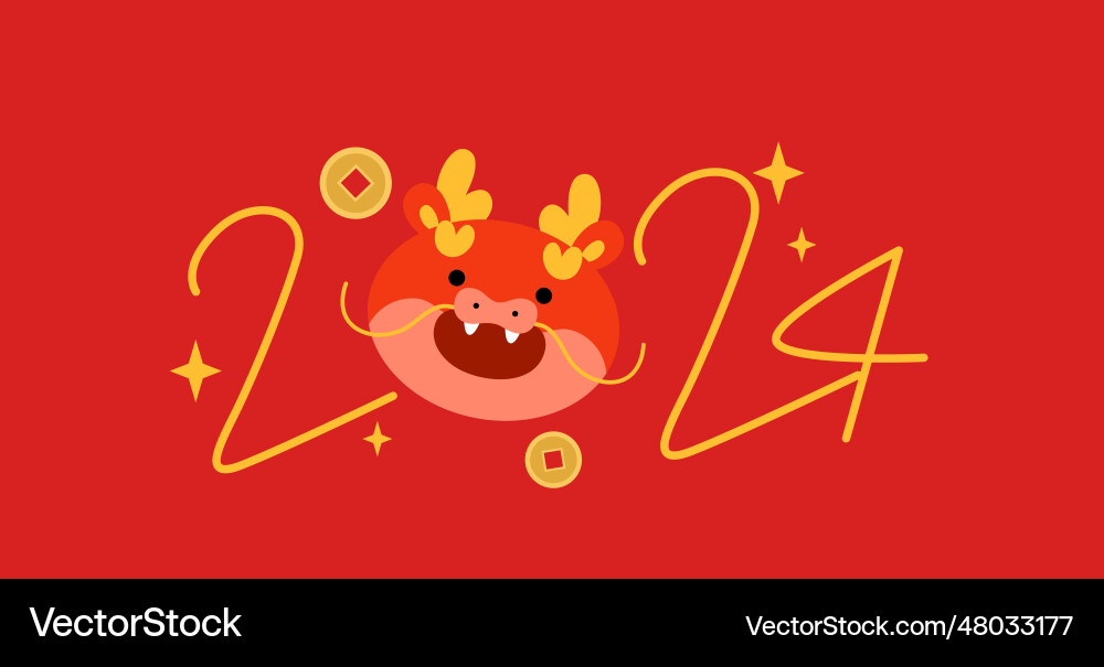2024 chinese new year dragon head 2024 chinese new year dragon head vector image