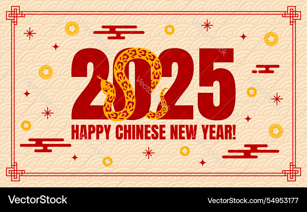 Happy chinese lunar new year retro greeting card Happy chinese lunar new year retro greeting card vector image