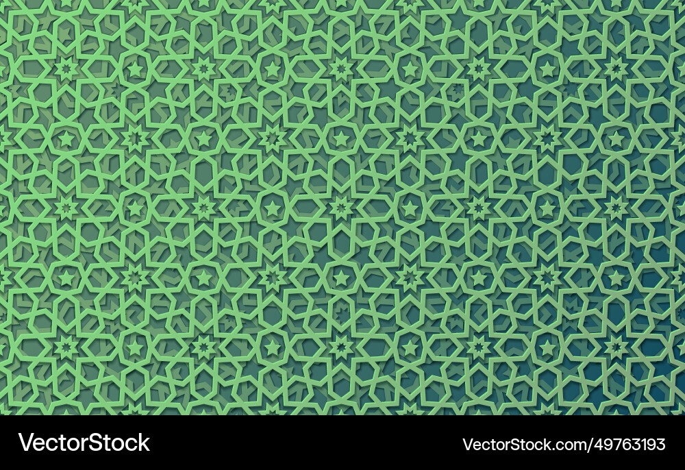 Islamic Geometric Pattern Background Royalty Free Vector