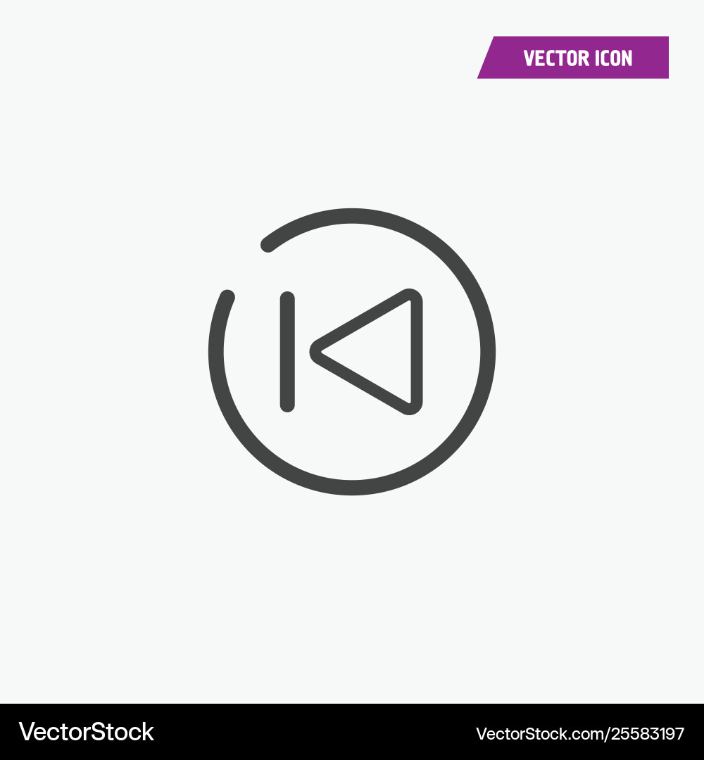 Media play next first icon on loading circle vector image