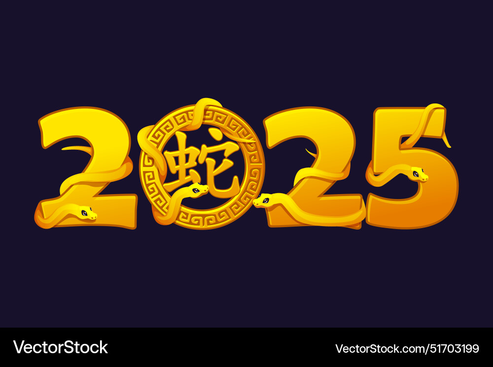 Chinesisches neues Jahr 2025 der Schlange goldenen Text Chinesisches neues Jahr 2025 der Schlange goldenen Text vektorbild