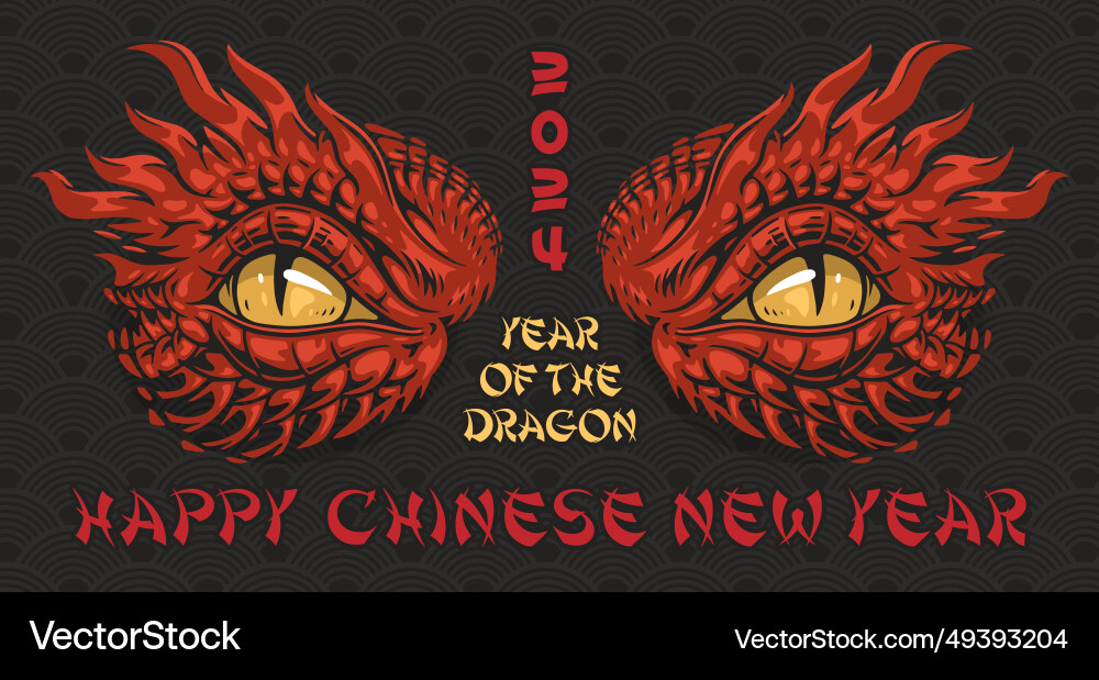 Chinese new year colorful flyer Chinese new year colorful flyer vector image