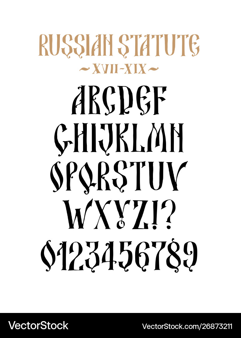 Old Russian Font - Cyrillic Alphabet Vector Image