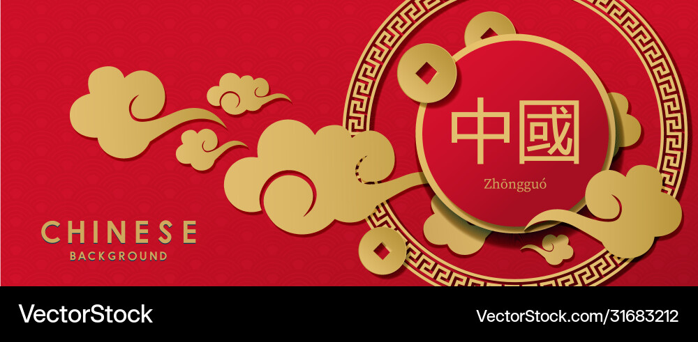 Chinese banner design Chinese banner design vector image