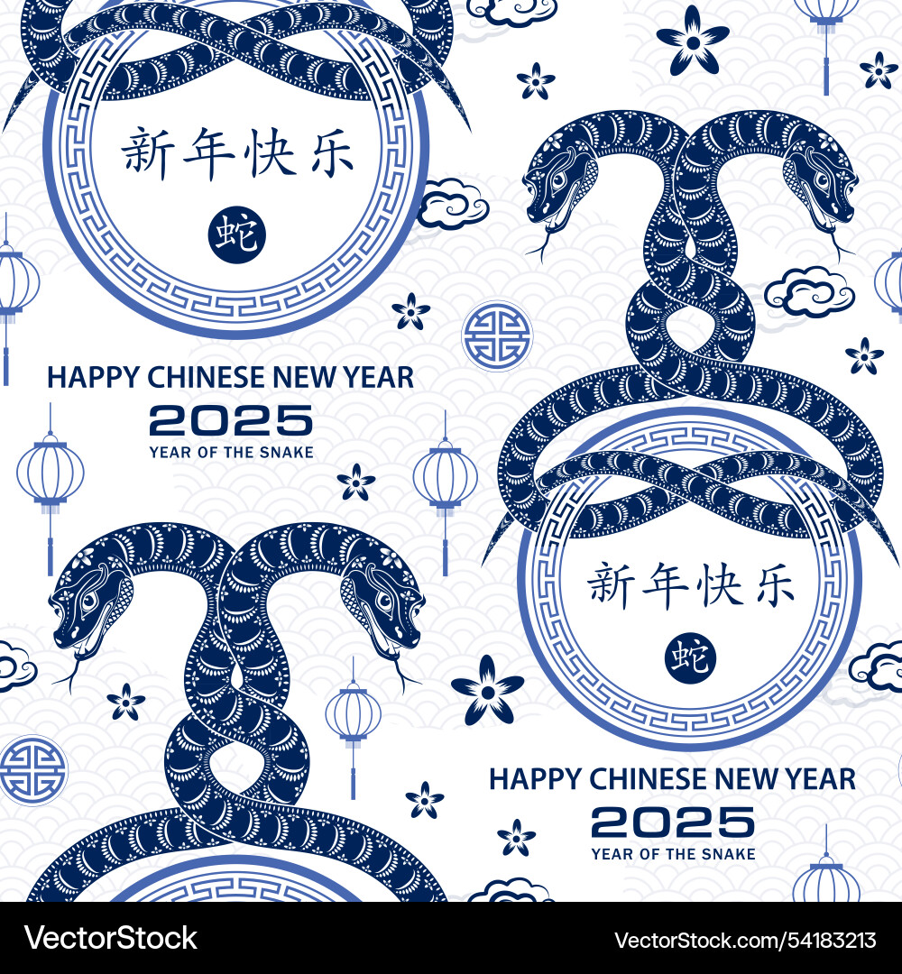 Seamless pattern with asian elements for happy Seamless pattern with asian elements for happy vector image