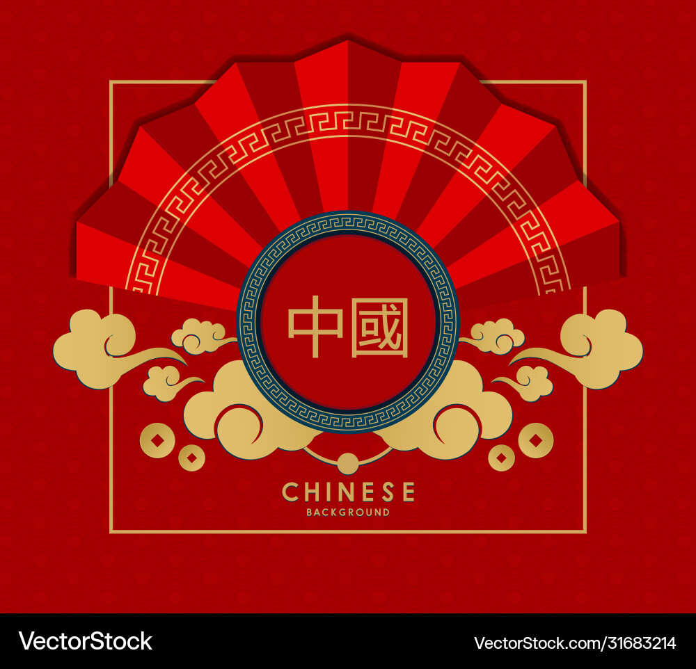 Chinese banner design Chinese banner design vector image