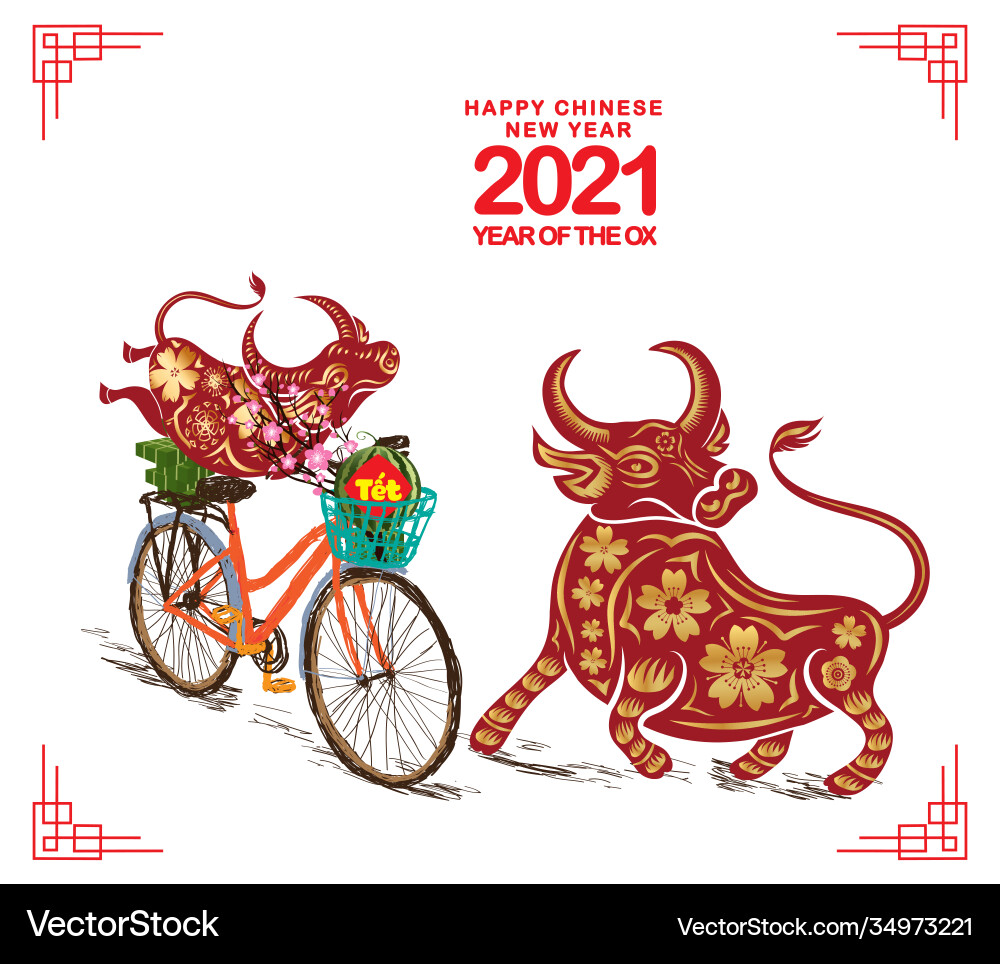 Chinese new year 2021 ox cooked Chinese new year 2021 ox cooked vector image