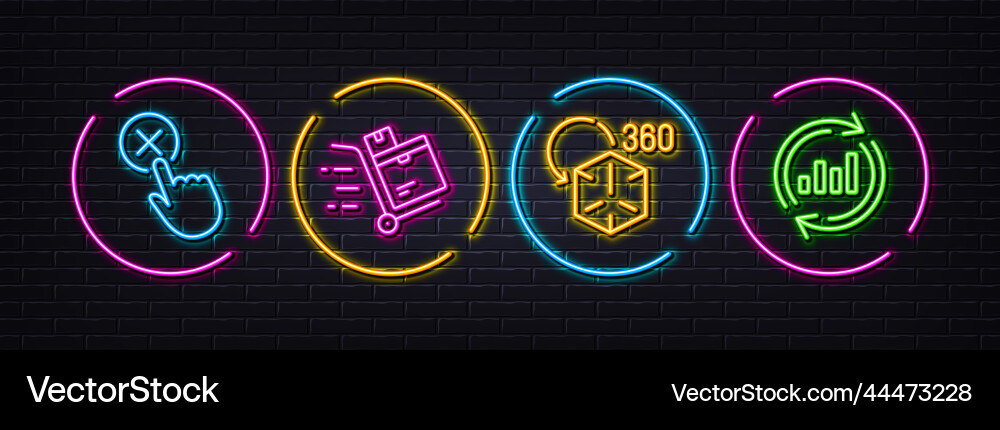 Inventory cart augmented reality and reject click Vector Image