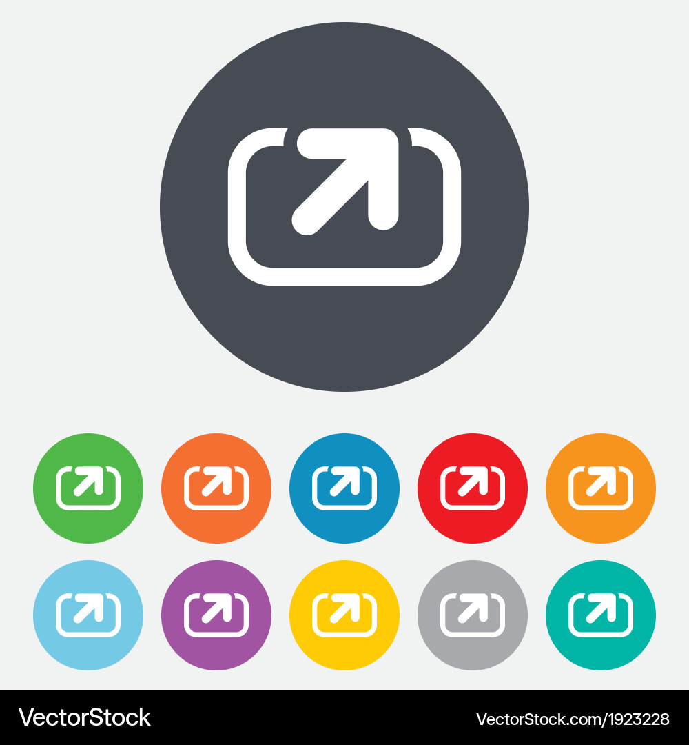 Share Icon - Rounded Button vector image