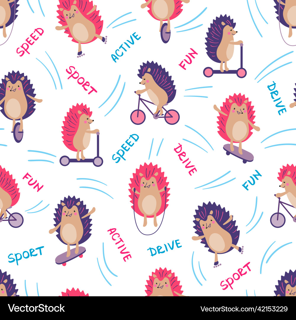 Seamless pattern with hedgehogs on rollers Seamless pattern with hedgehogs on rollers vector image