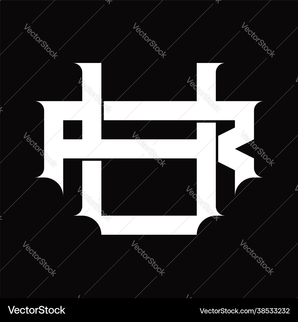 Vintage Overlapping RU Monogram Logo Royalty Free Vector