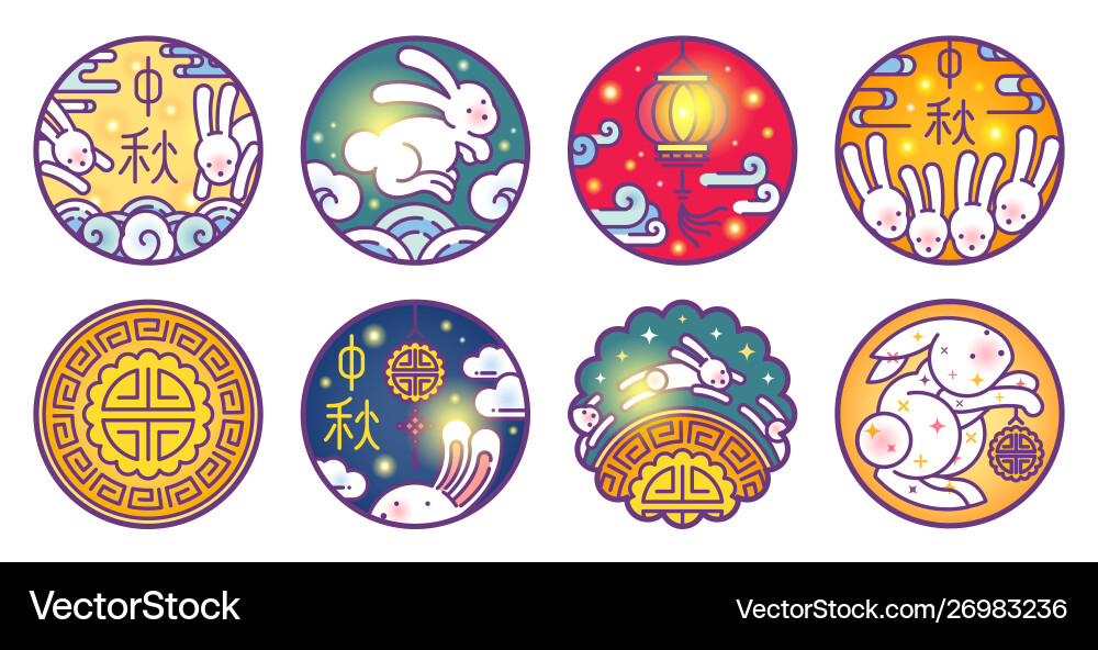 Mid autumn line set mooncake round shape vector image