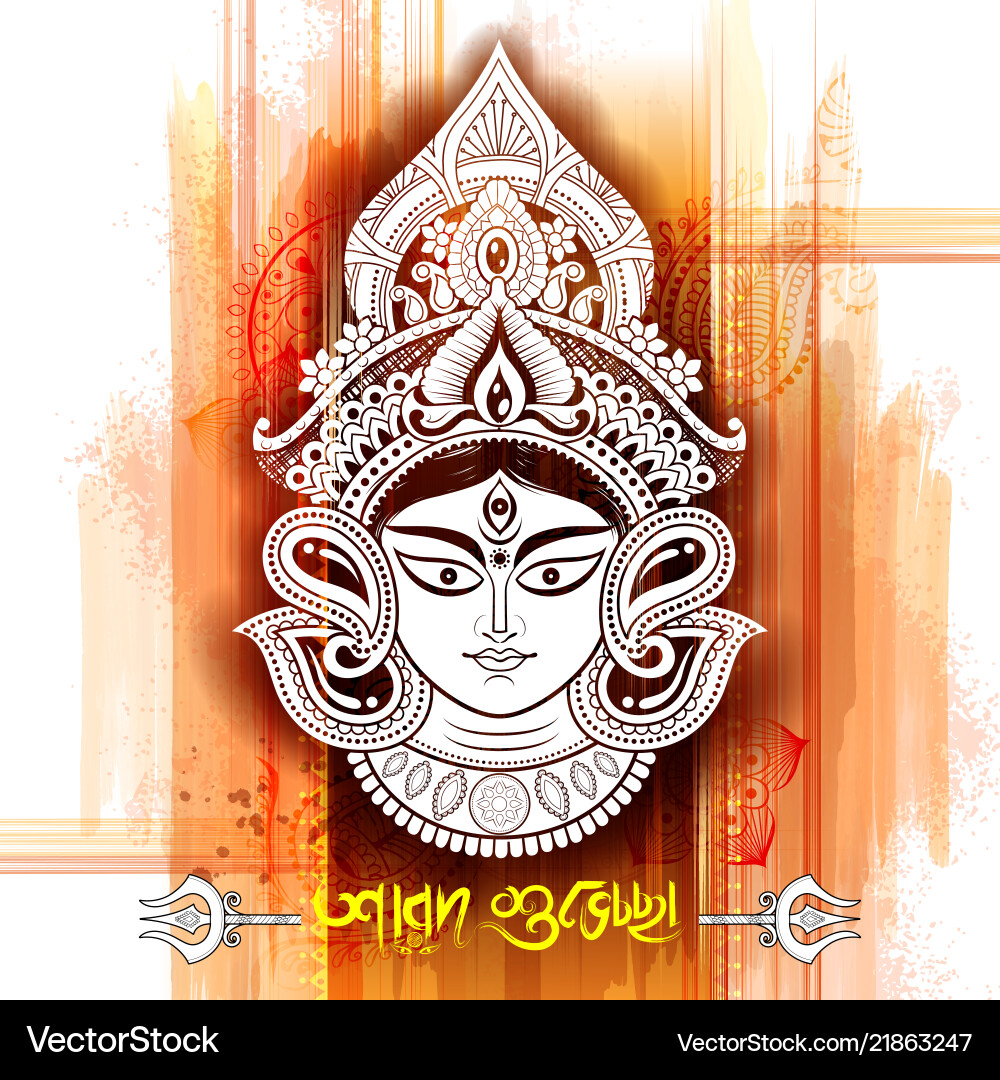 Goddess durga face in happy puja background vector image