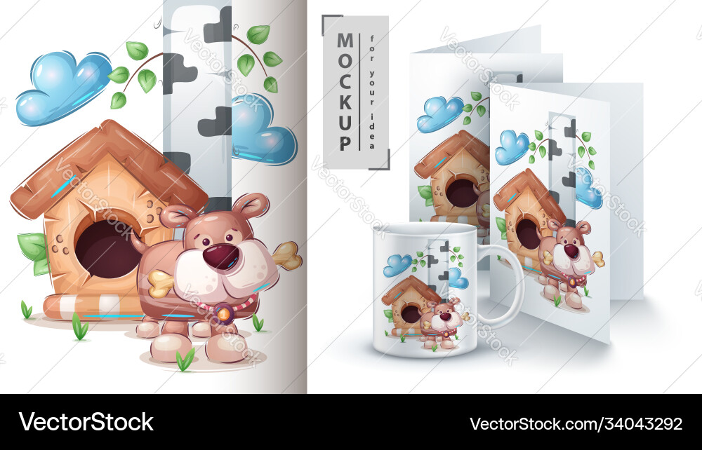 Cute house dog poster and merchandising Cute house dog poster and merchandising vector image
