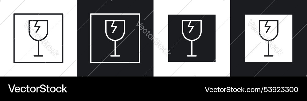 Box fragile icon Vector Image