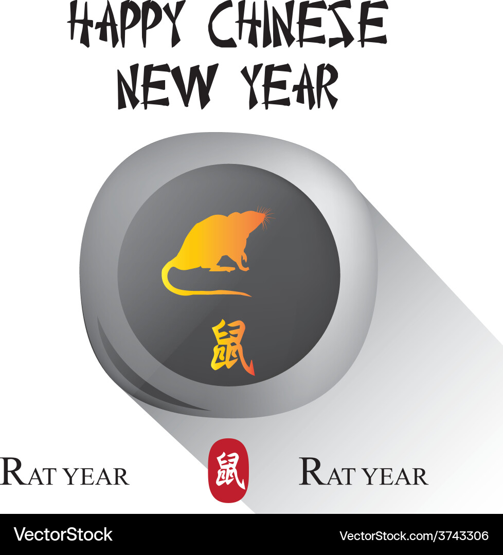 An isolated round label with a rat and text for ch Vector Image