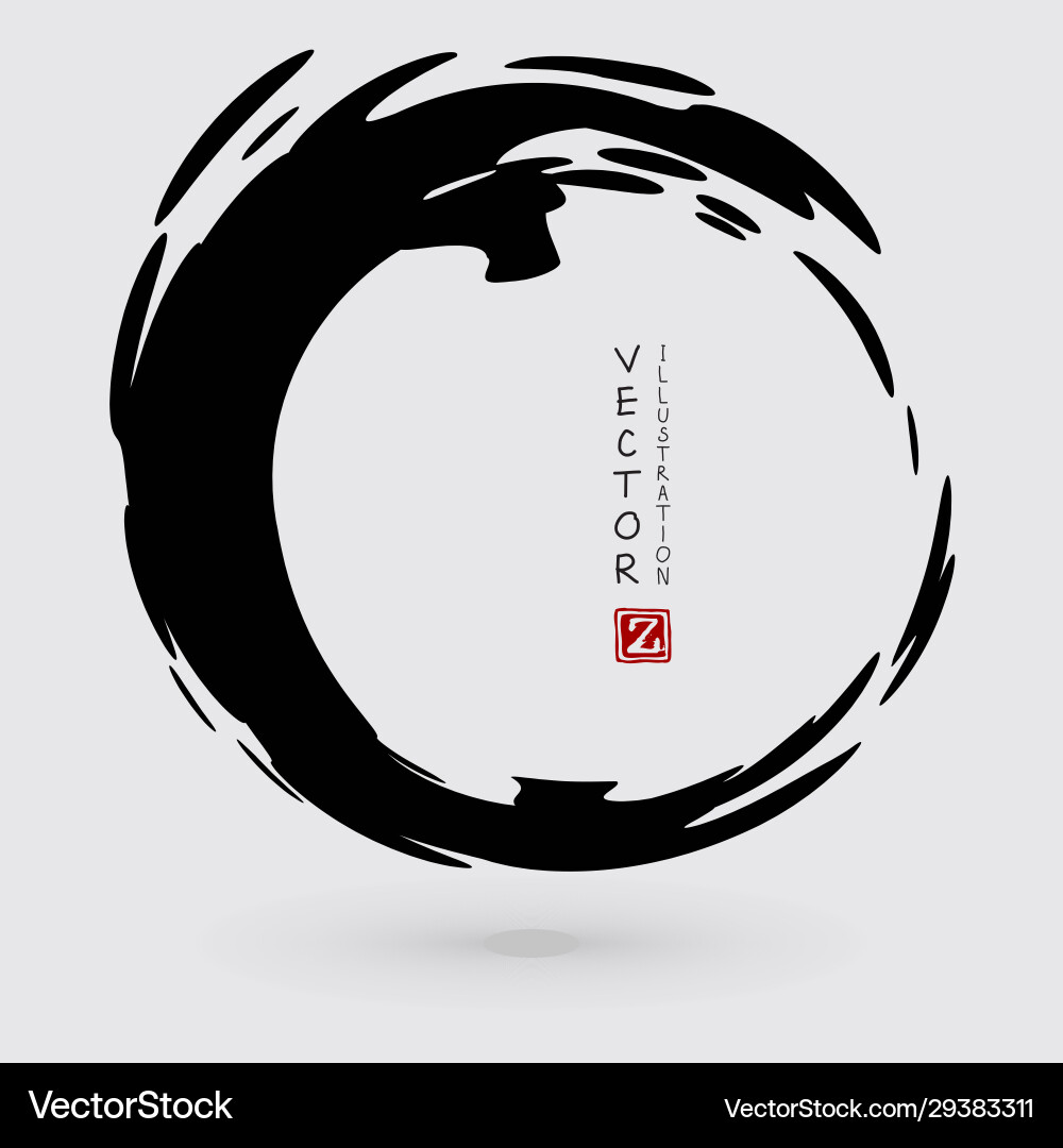 Ink Circle Brushstroke vector image