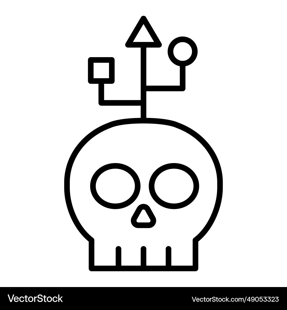 Hacking icon Vector Image