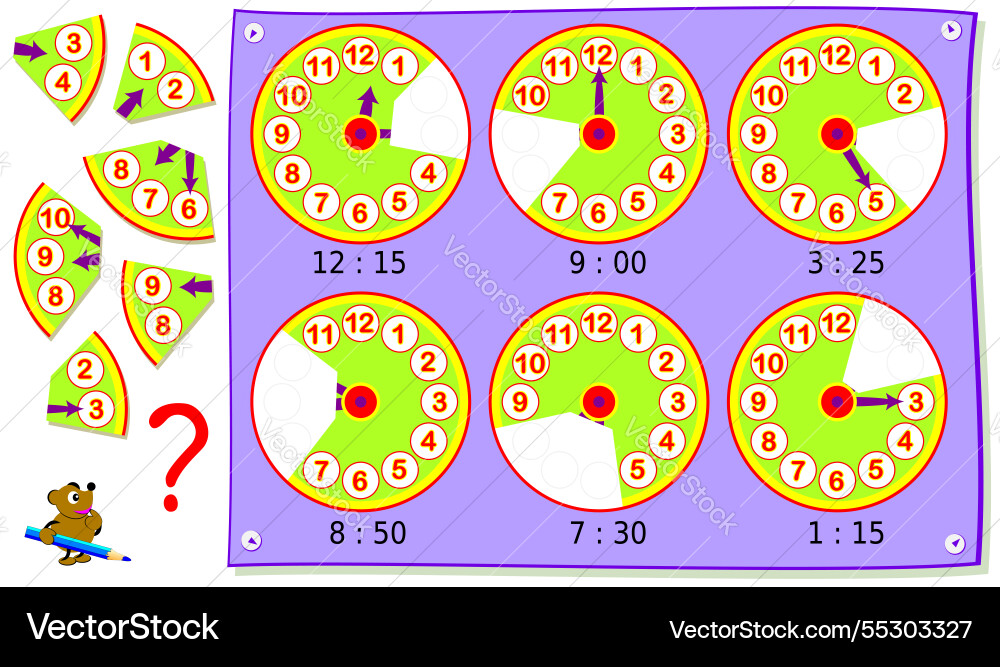 Logic puzzle game for young children need to find Vector Image