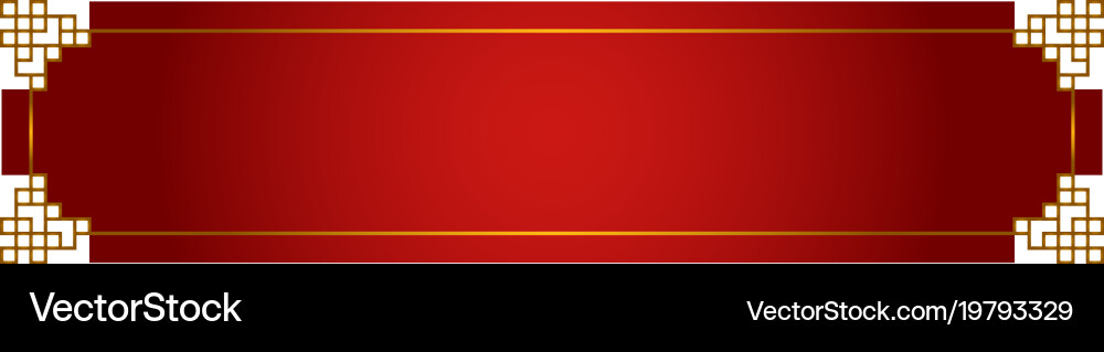 Chinese Red Banner Vector Image