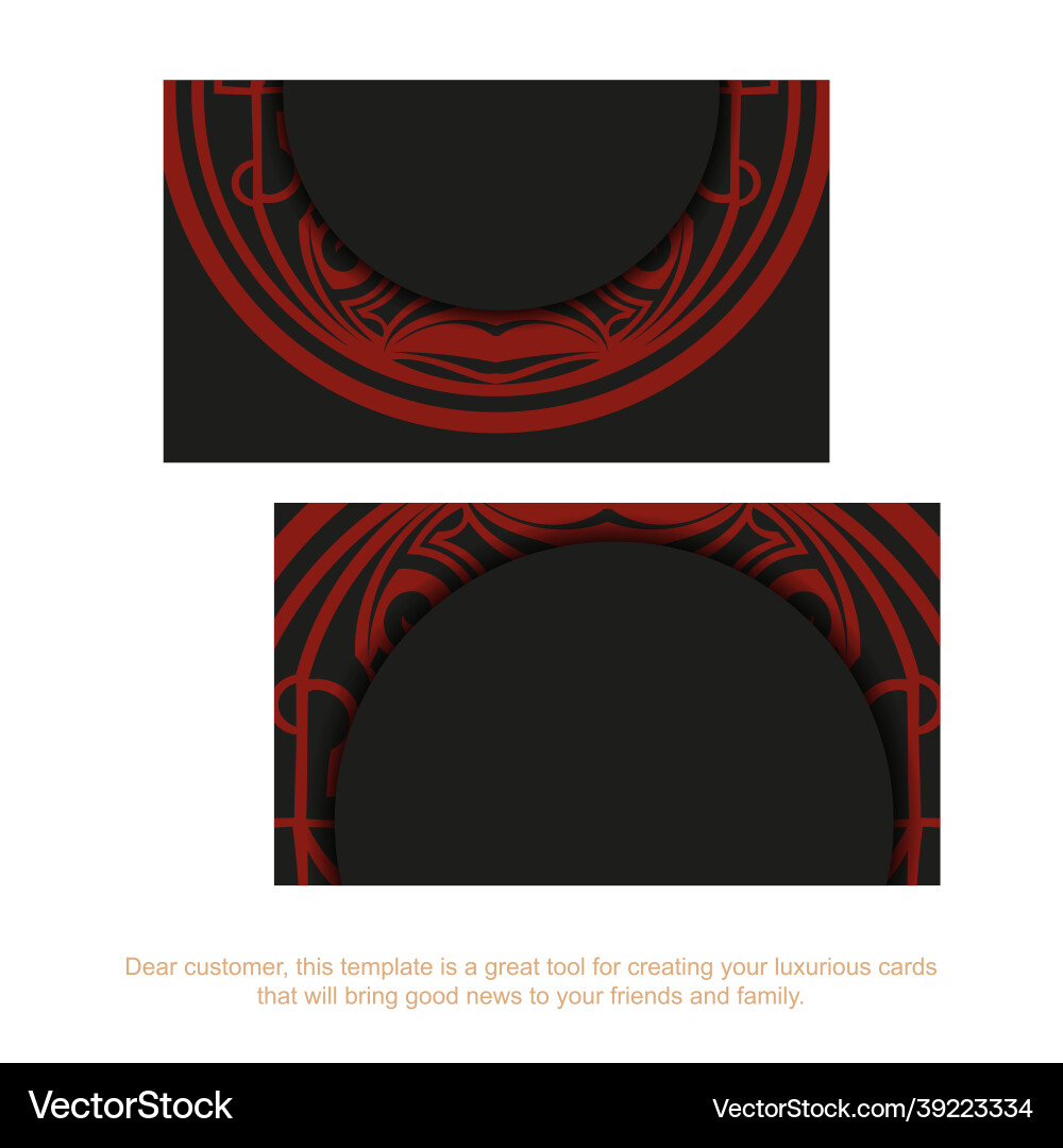 Print-ready design background with luxurious Vector Image