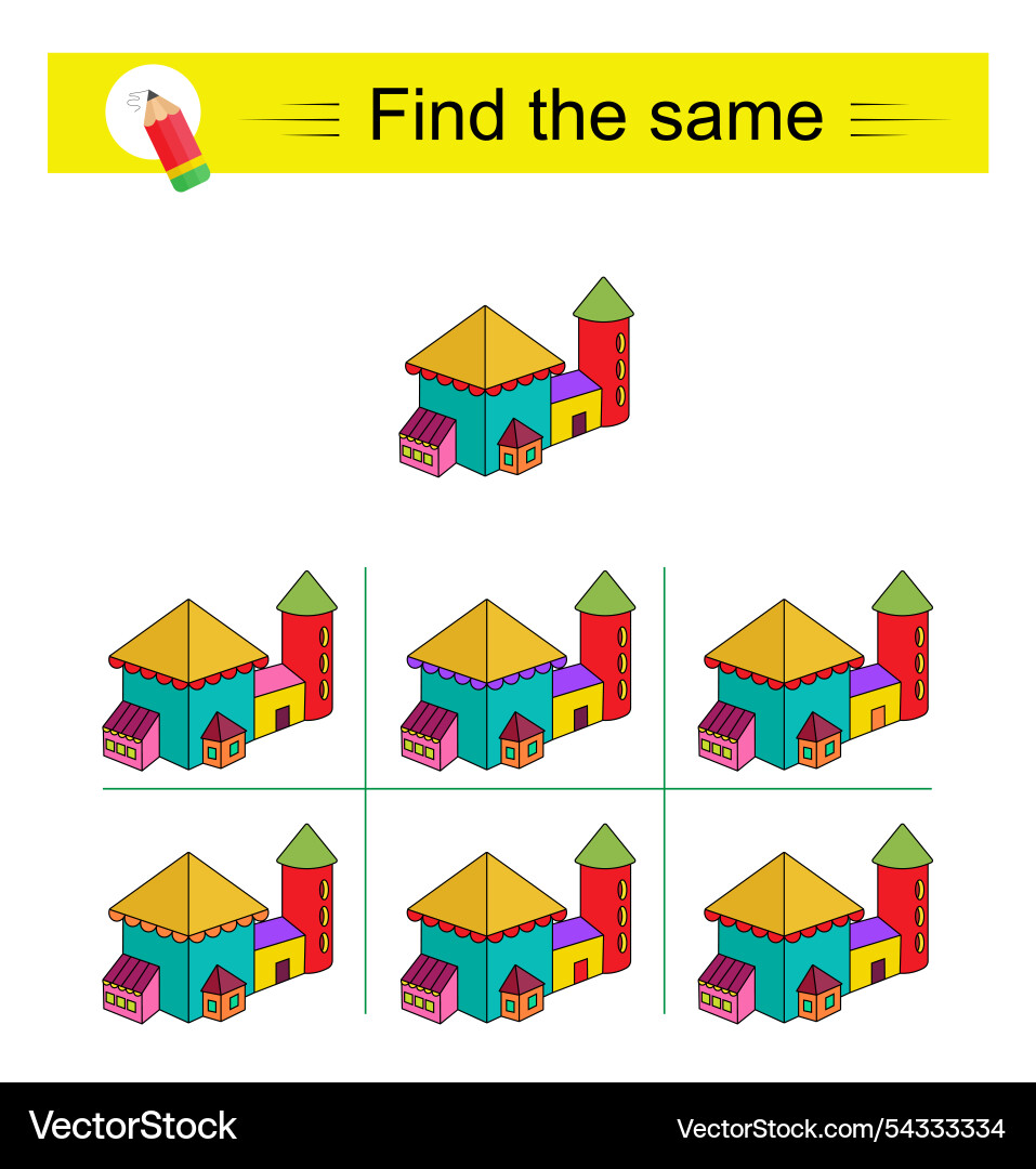 Puzzle game find the same of object vector image