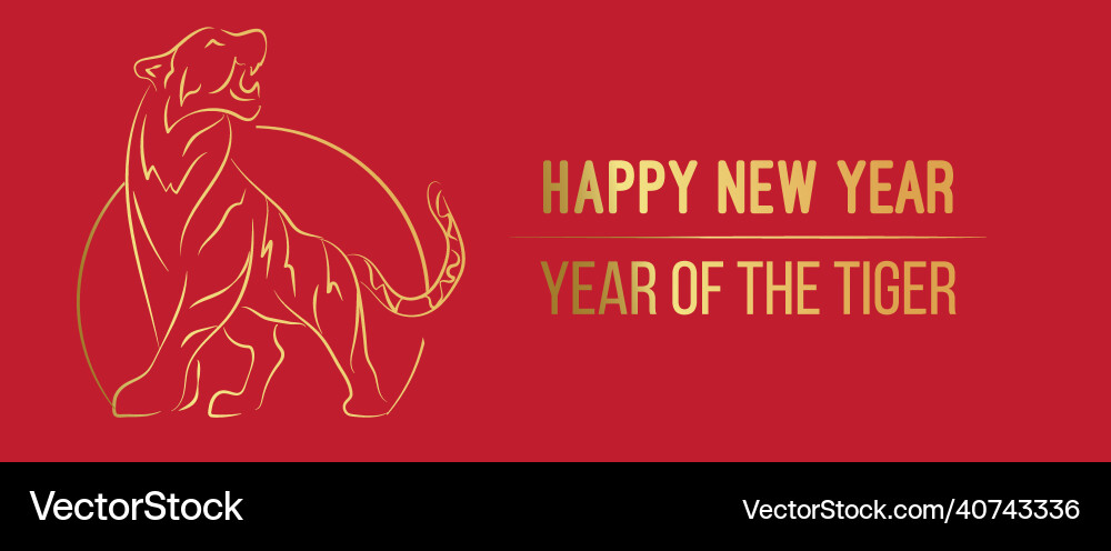 Happy new year 2022 elegant golden text Happy new year 2022 elegant golden text vector image