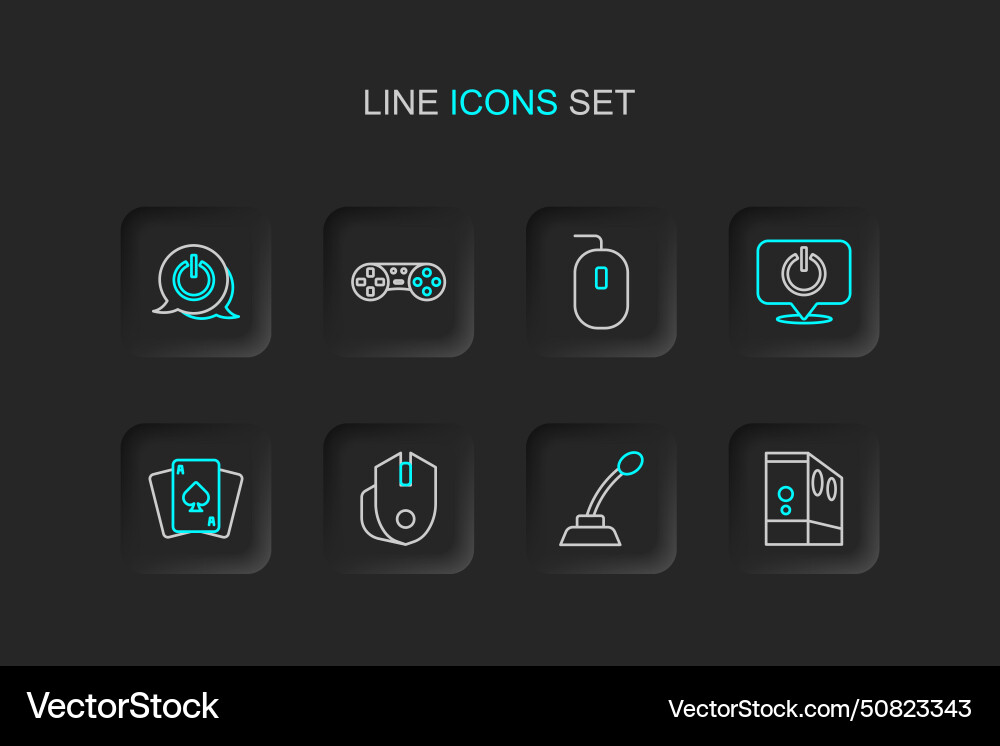 Set line case of computer microphone Vector Image