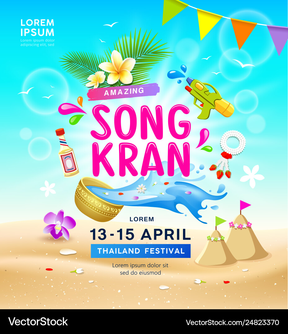 Songkran Thailand Festival - Water Celebration Vector Image