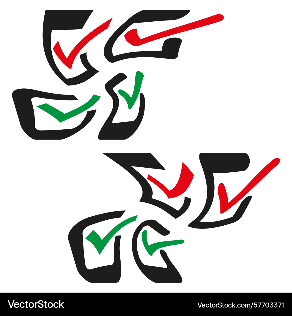 Abstract checkbox icons distorted checkmarks red vector image