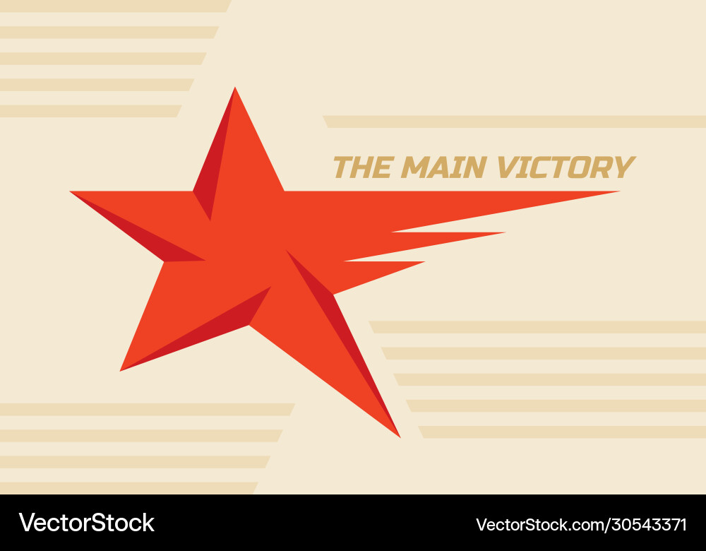 Main victory - logo template concept Main victory - logo template concept vector image