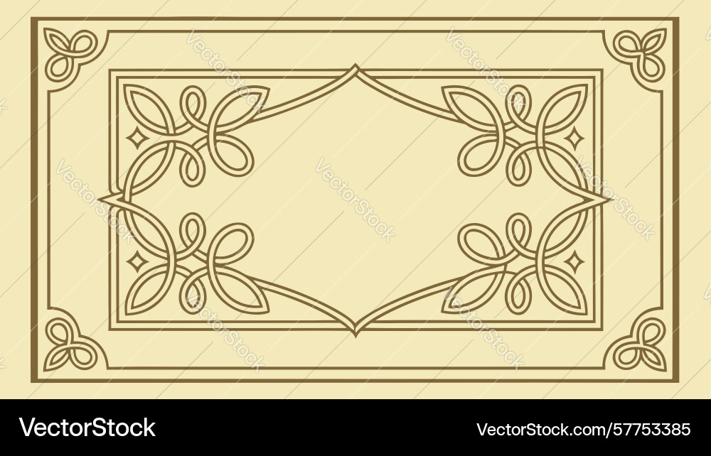 Classic rectangular frame with knotwork border vector image
