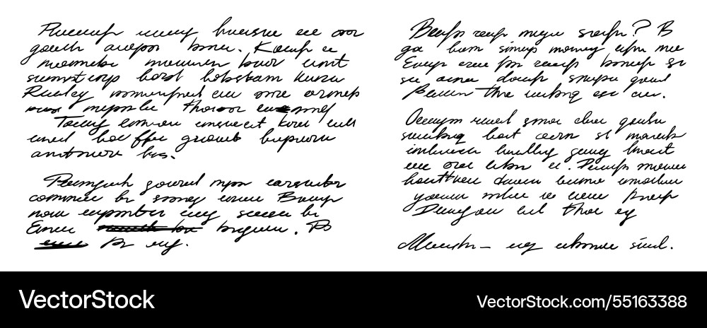Unreadable Handwritten Text Snippet vector image