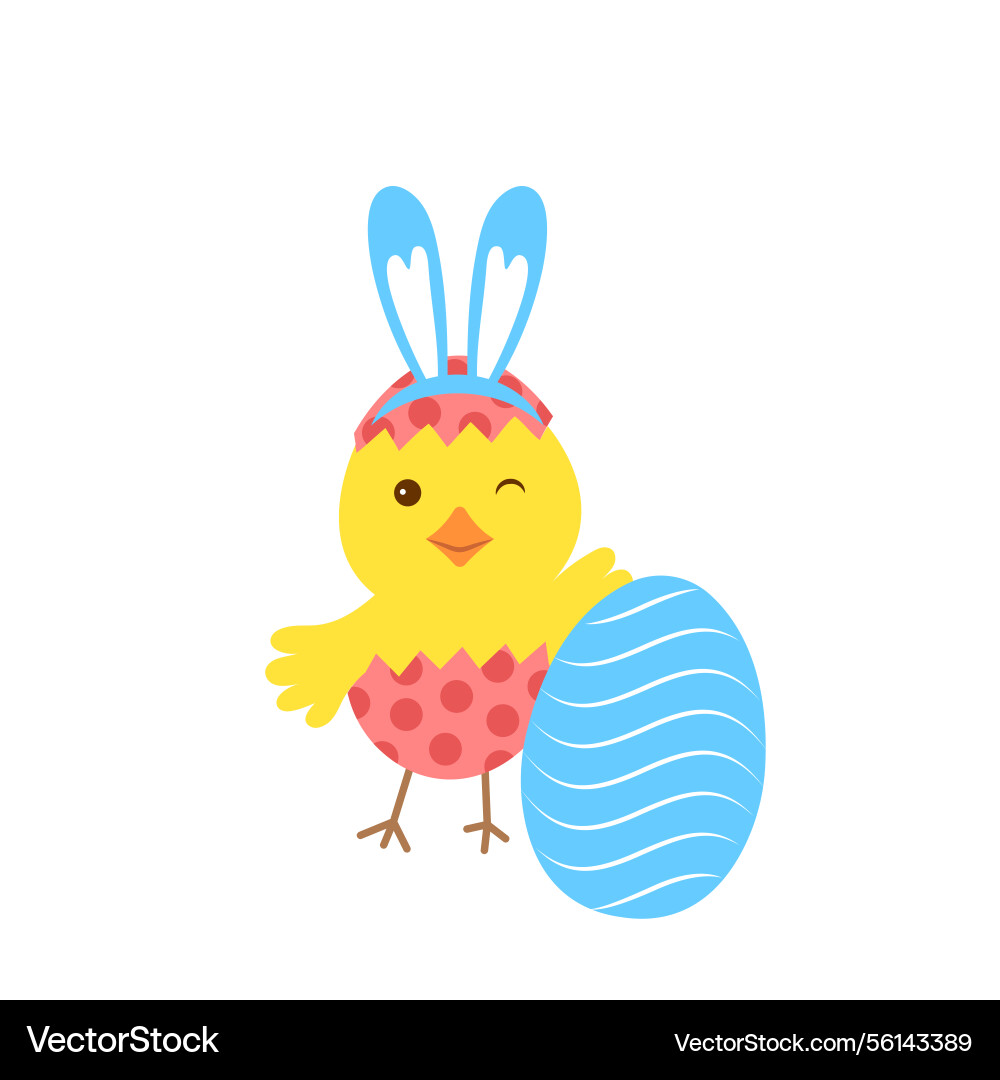 Easter chick in egg shell with rabbit ears – Royalty-Free Vector ...