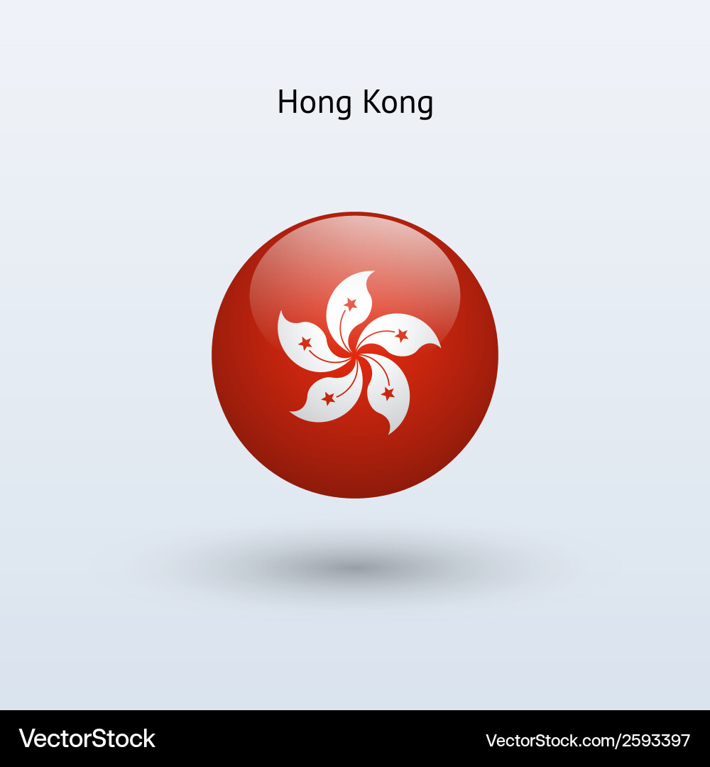 Hong Kong Flag Round vector image