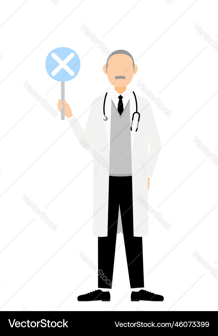 Stick - matching pose Vector Image