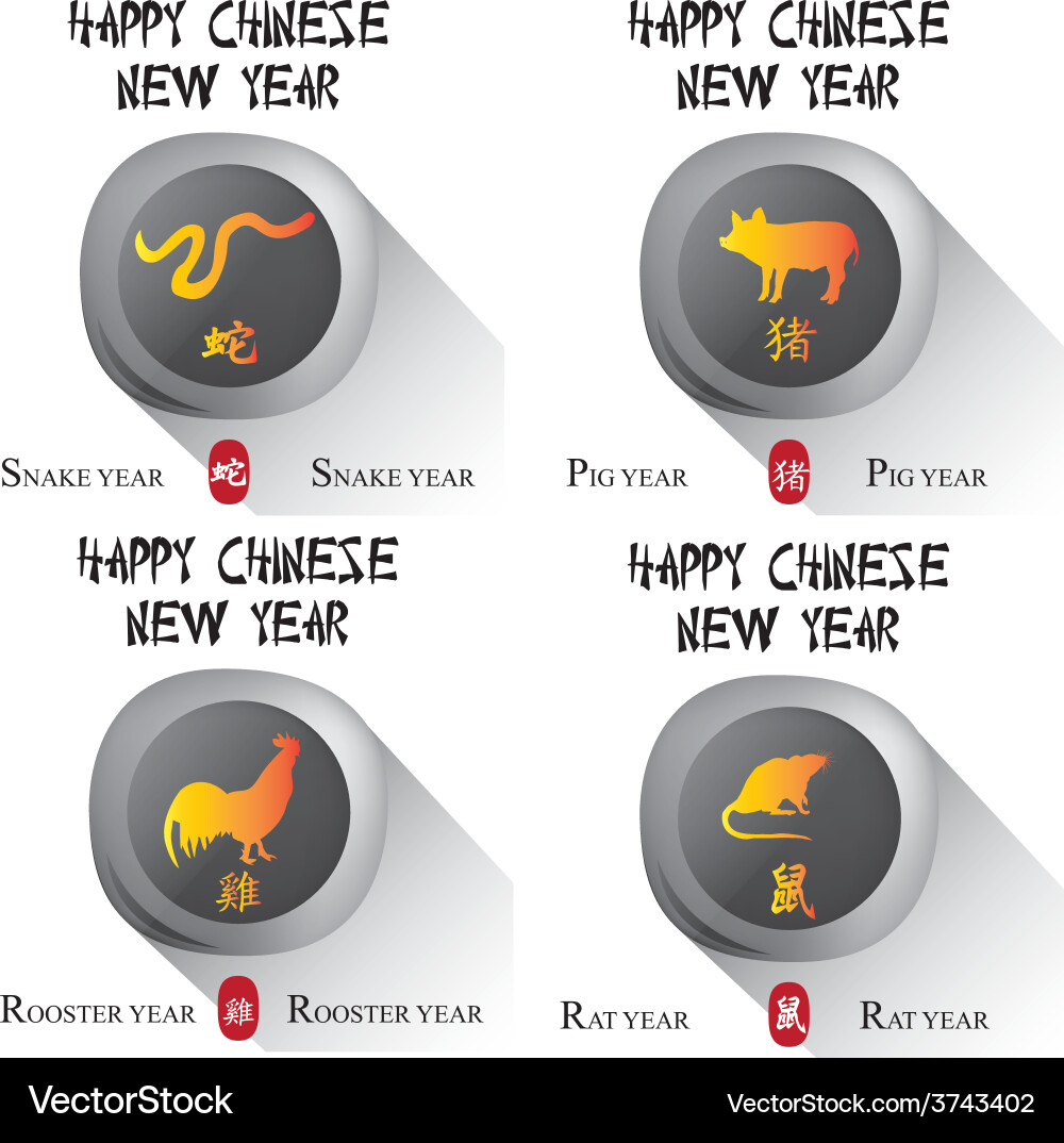A set of labels with text and different animals fo Vector Image
