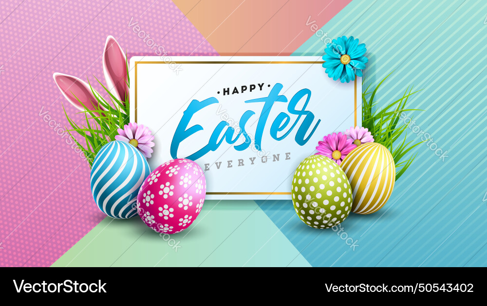 Happy easter holiday Royalty Free Vector Image