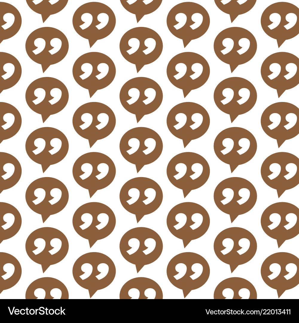 Pattern background dialog icon vector image