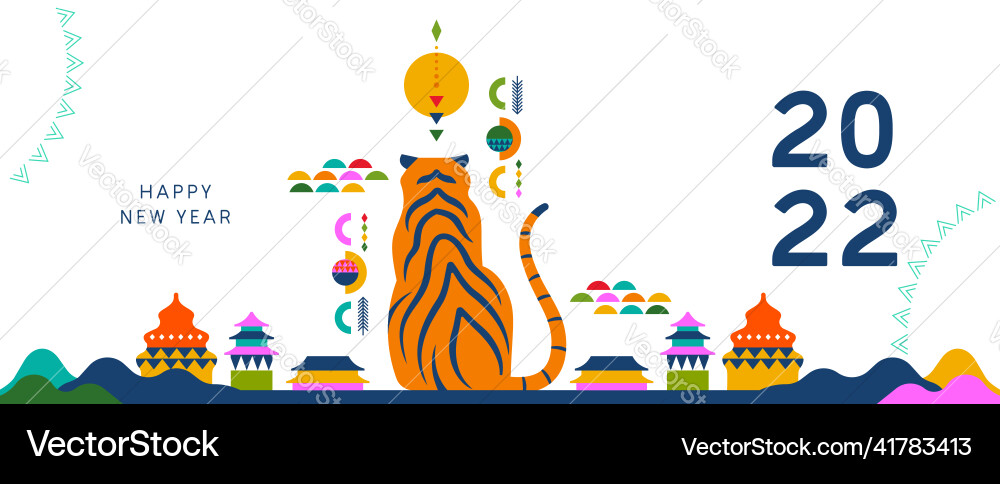 Chinese new year 2022 abstract landscape tiger Chinese new year 2022 abstract landscape tiger vector image