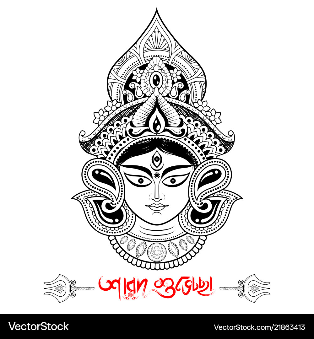 Goddess durga face in happy puja background vector image