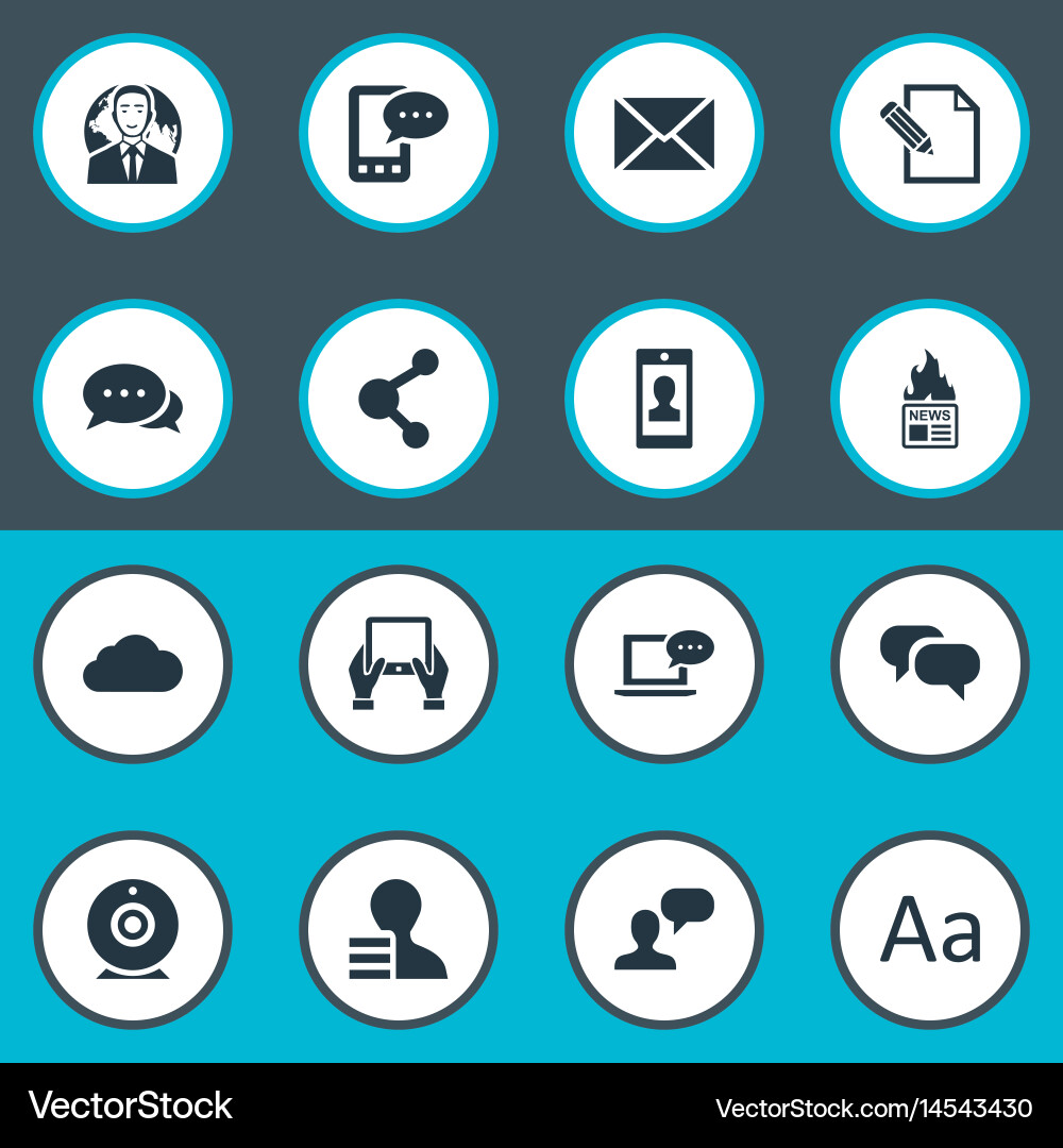 Set of simple user icons Vector Image