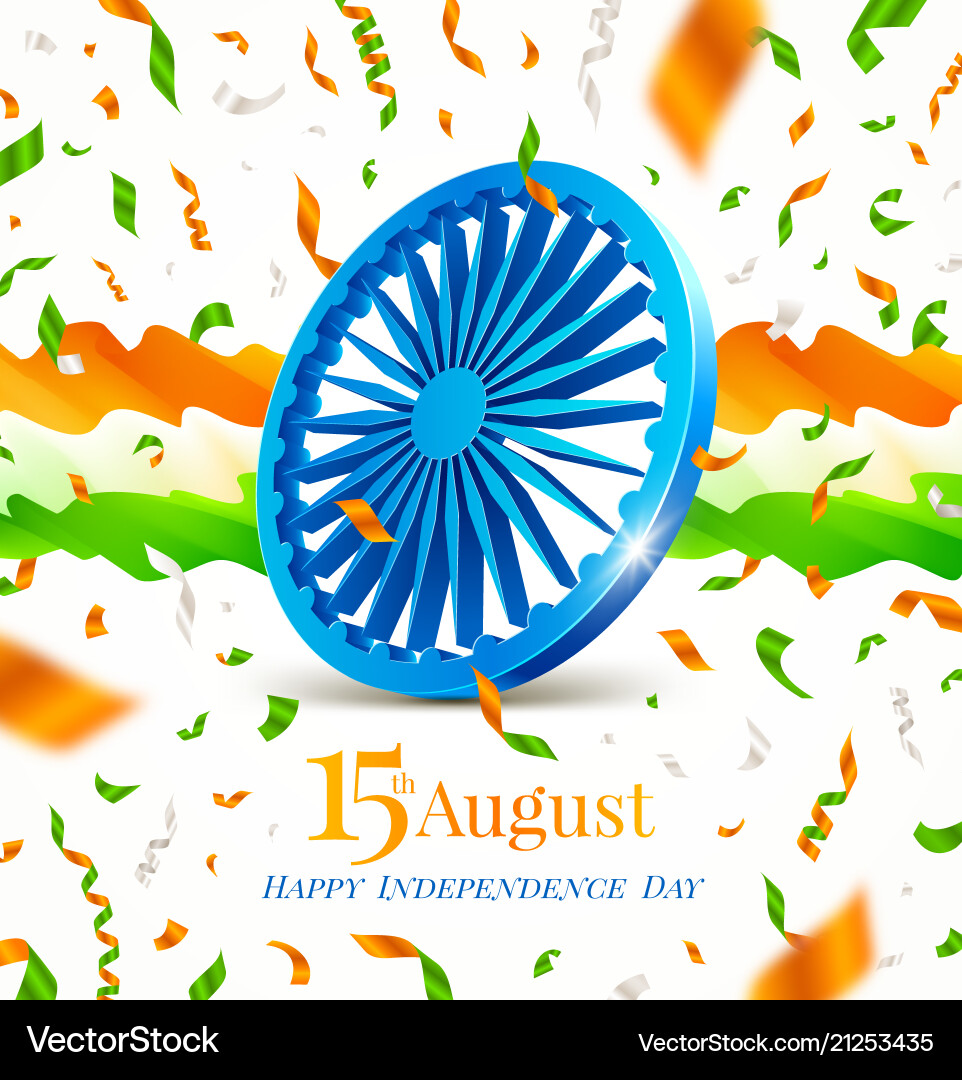 India Independence Day Celebration Vector Image