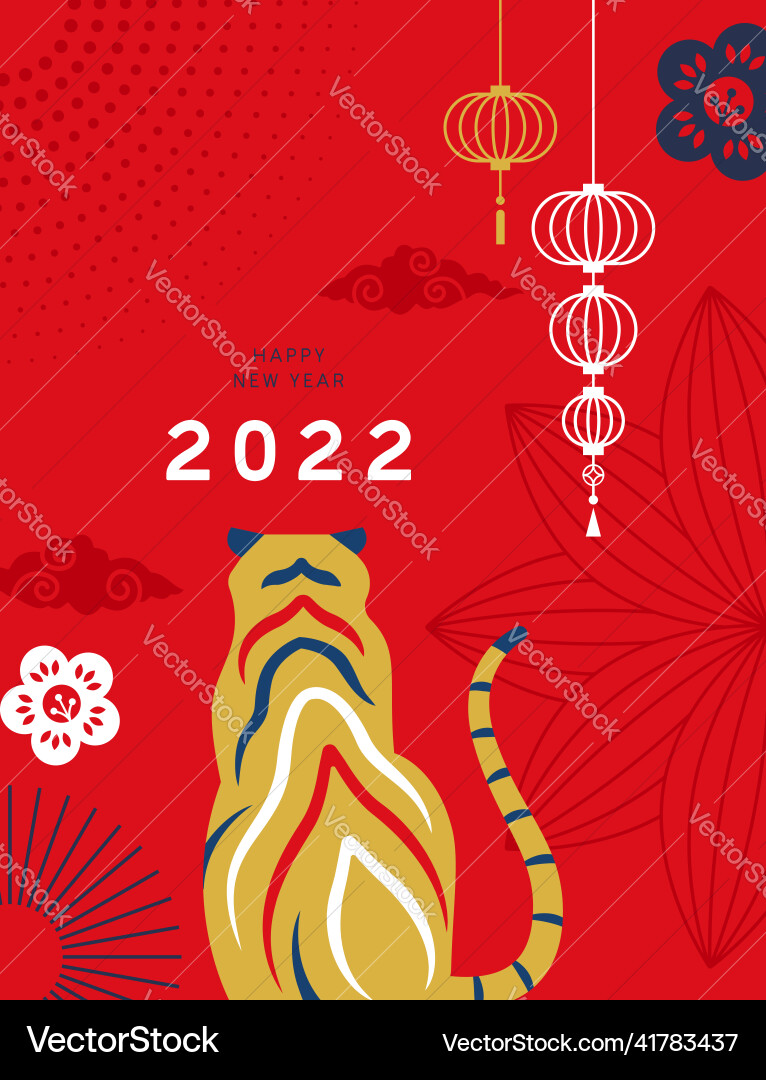 Chinesisches neues Jahr 2022 Rotgold asiatische Tigerkarte Chinesisches neues Jahr 2022 Rotgold asiatische Tigerkarte vektorbild